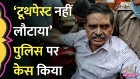 related-article-banner-image