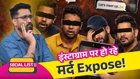 related-article-banner-image