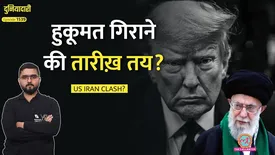 related-article-banner-image