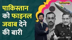 related-article-banner-image