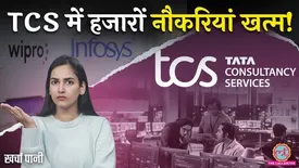 related-article-banner-image