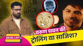 related-article-banner-image