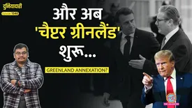 related-article-banner-image