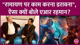 related-article-banner-image