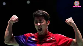 related-article-banner-image