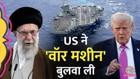 related-article-banner-image