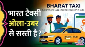 related-article-banner-image