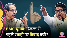 related-article-banner-image