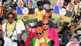 related-article-banner-image