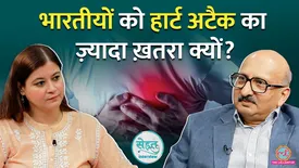 related-article-banner-image