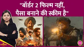 related-article-banner-image