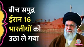 related-article-banner-image