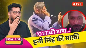 related-article-banner-image