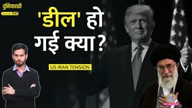 related-article-banner-image