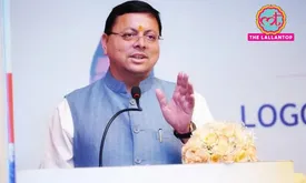 related-article-banner-image