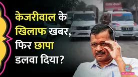 related-article-banner-image