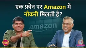 related-article-banner-image