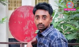 related-article-banner-image