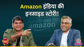 related-article-banner-image