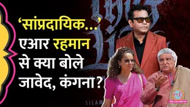 related-article-banner-image