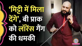 related-article-banner-image