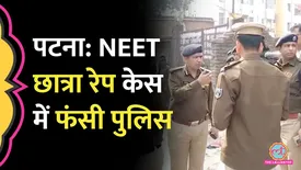 related-article-banner-image