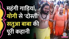 related-article-banner-image