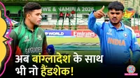 India Under 19 captain Ayush Mhatre refused to shake hands with his Bangladesh counterpart World Cup 
