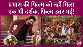 related-article-banner-image