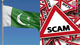 related-article-banner-image