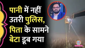 related-article-banner-image