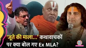 related-article-banner-image