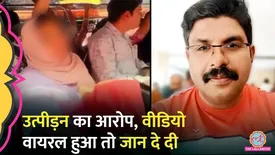 related-article-banner-image