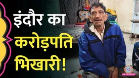 related-article-banner-image