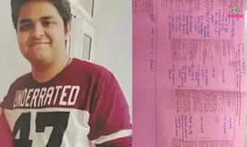 related-article-banner-image