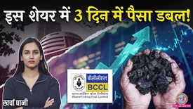 related-article-banner-image