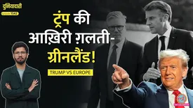 related-article-banner-image