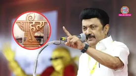 related-article-banner-image