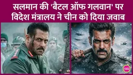 related-article-banner-image