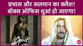 related-article-banner-image