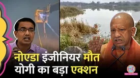 related-article-banner-image