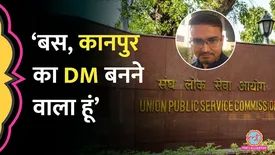 related-article-banner-image