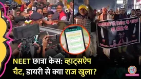 related-article-banner-image