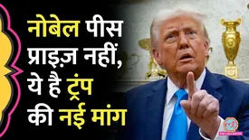 related-article-banner-image