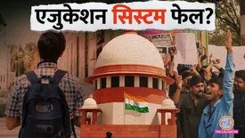 related-article-banner-image