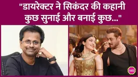 related-article-banner-image