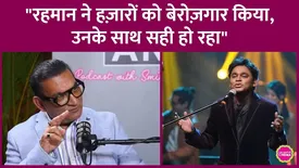 related-article-banner-image