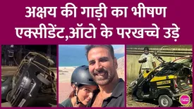 related-article-banner-image