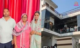 related-article-banner-image