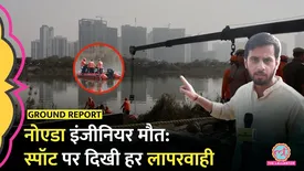 related-article-banner-image